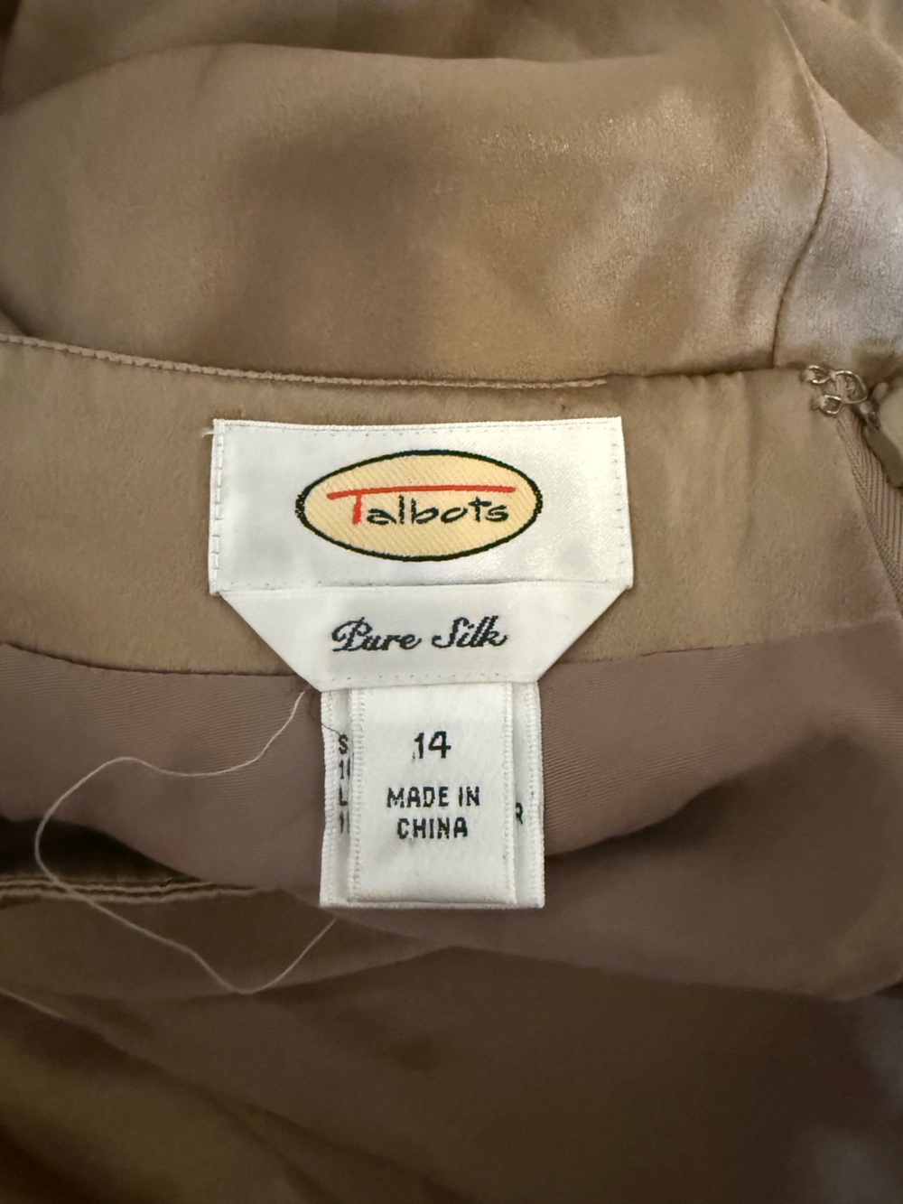 Light caramel brown silk Talbots Skirt - Women's - Picture 3 of 4